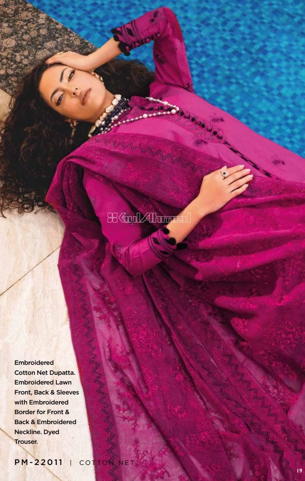 img_gul_ahmed_summer_premium_lawn_2022_awwal_boutique