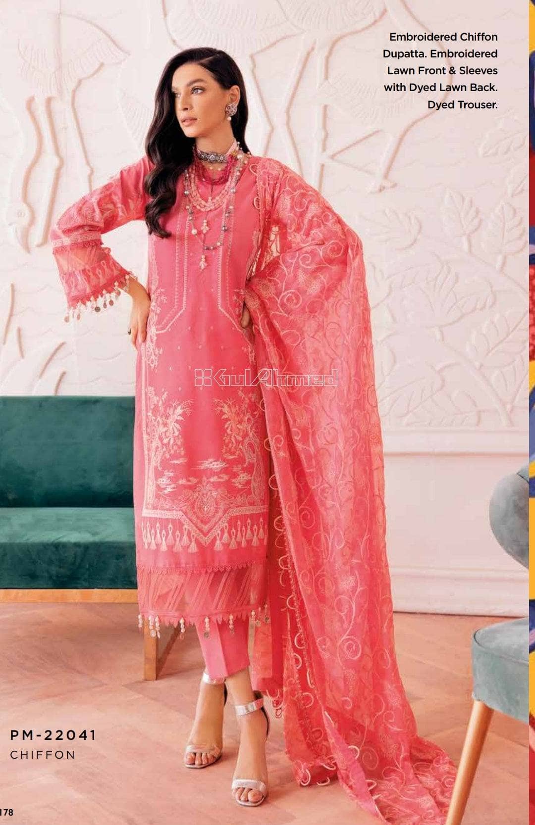 img_gul_ahmed_summer_premium_lawn_2022_awwal_boutique
