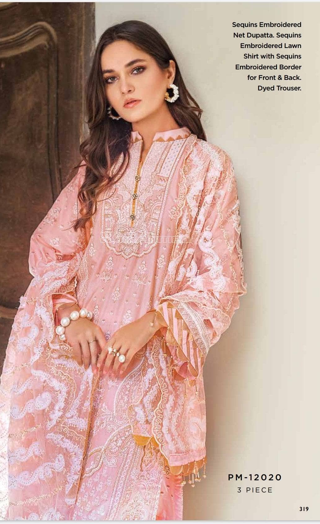 img_gul_ahmed_summer_premium_awwal_boutique