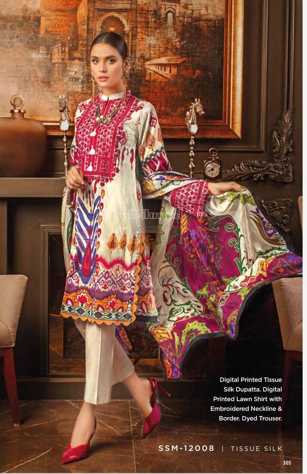 img_gul_ahmed_summer_premium_lawn_2022_awwal_boutique