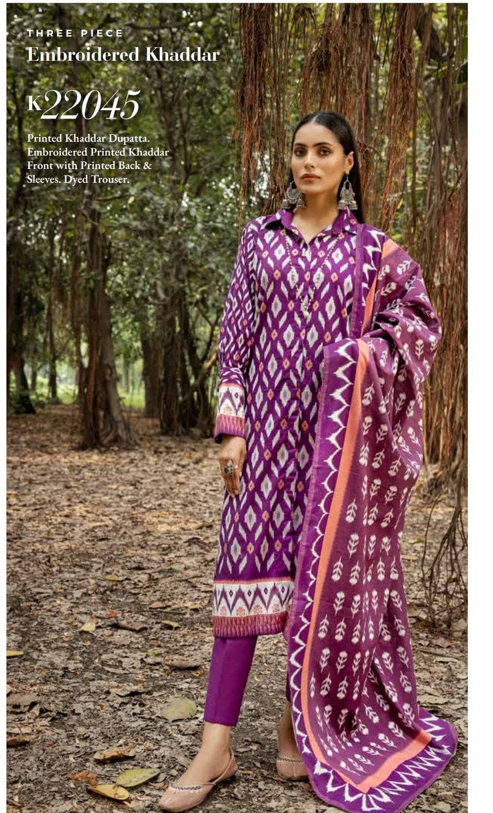 img_gul_ahmed_winter_2022_awwal_boutique