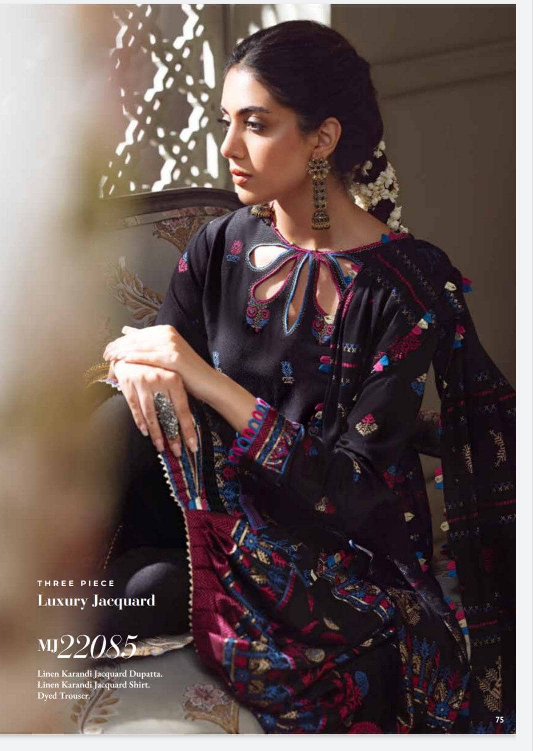 img_gul_ahmed_winter_2022_awwal_boutique