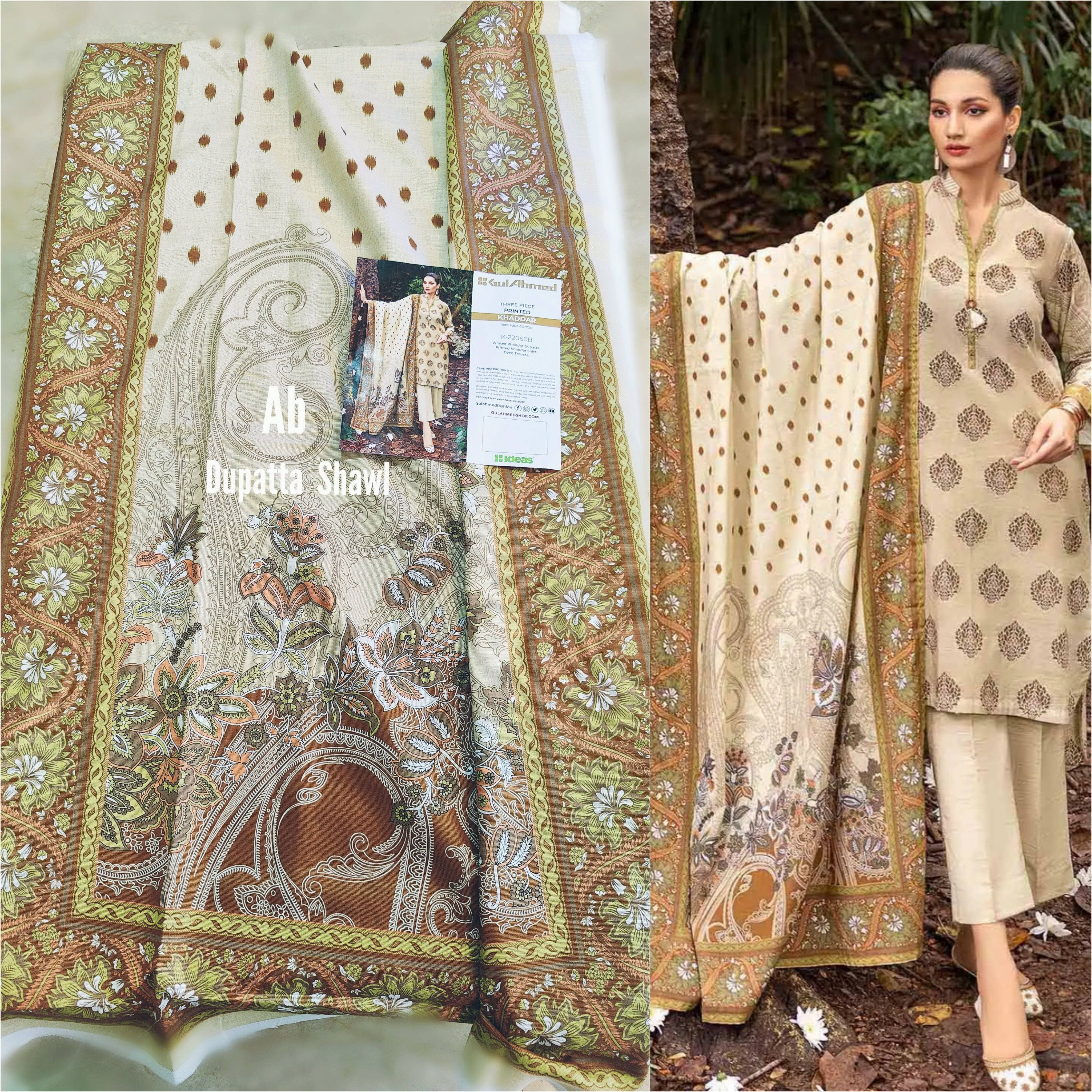 img_gul_ahmed_khaddar_awwal_boutique