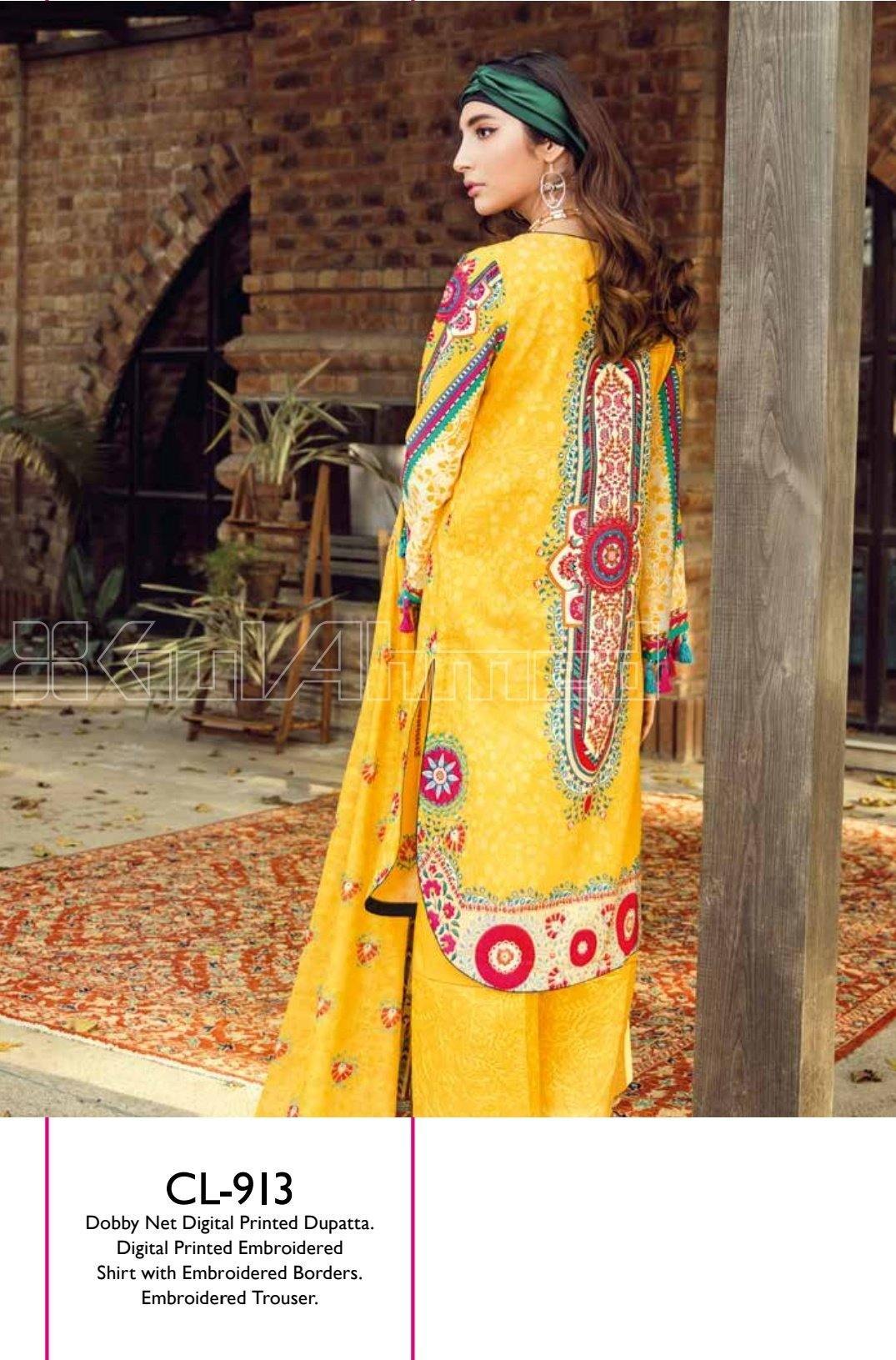 img_gul_ahmed_basics_lawn_2020_awwal_boutique