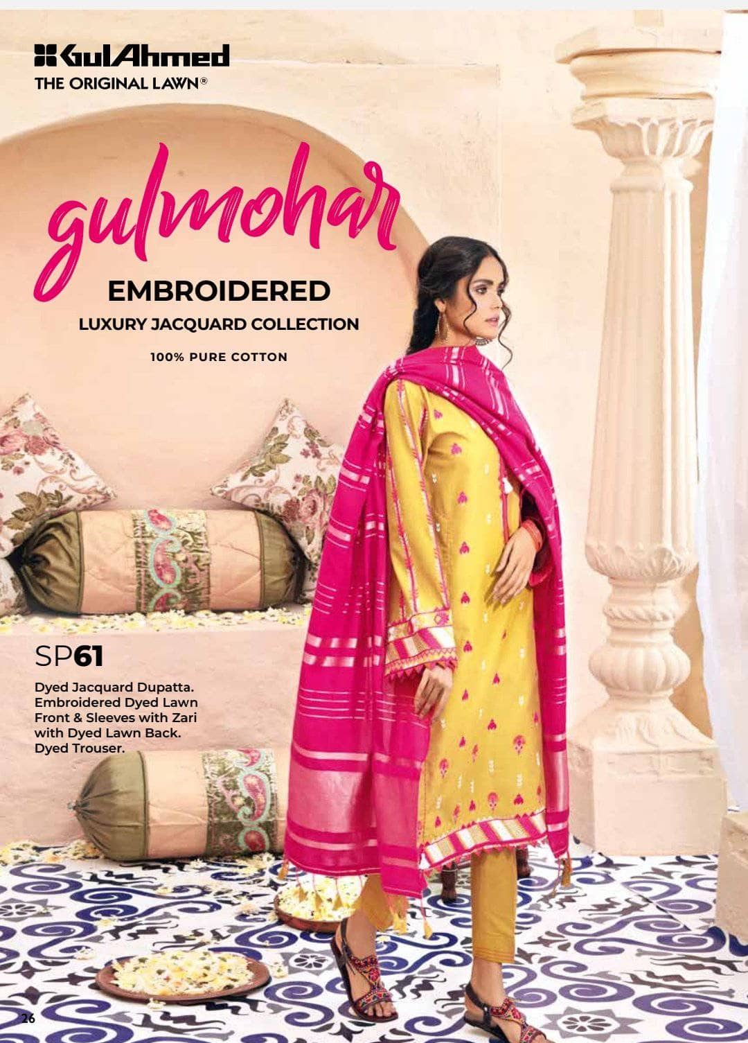 img_gul_ahmed_lawn_collection_2021_awwal_boutique