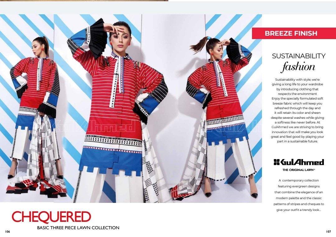 img_gul_ahmed_chunari_collection_awwal_boutique