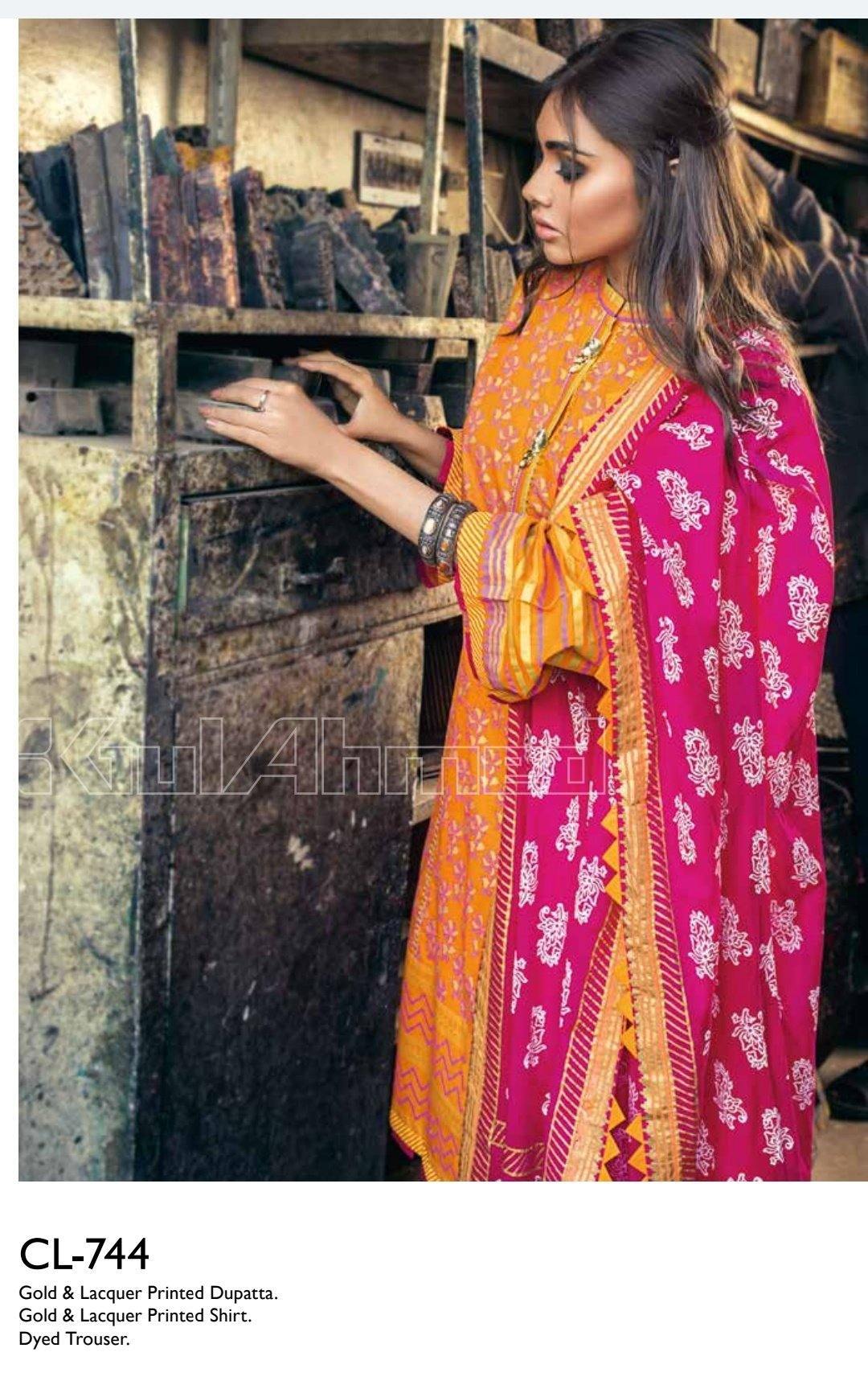 img_gul_ahmed_chunari_collection_awwal_boutique