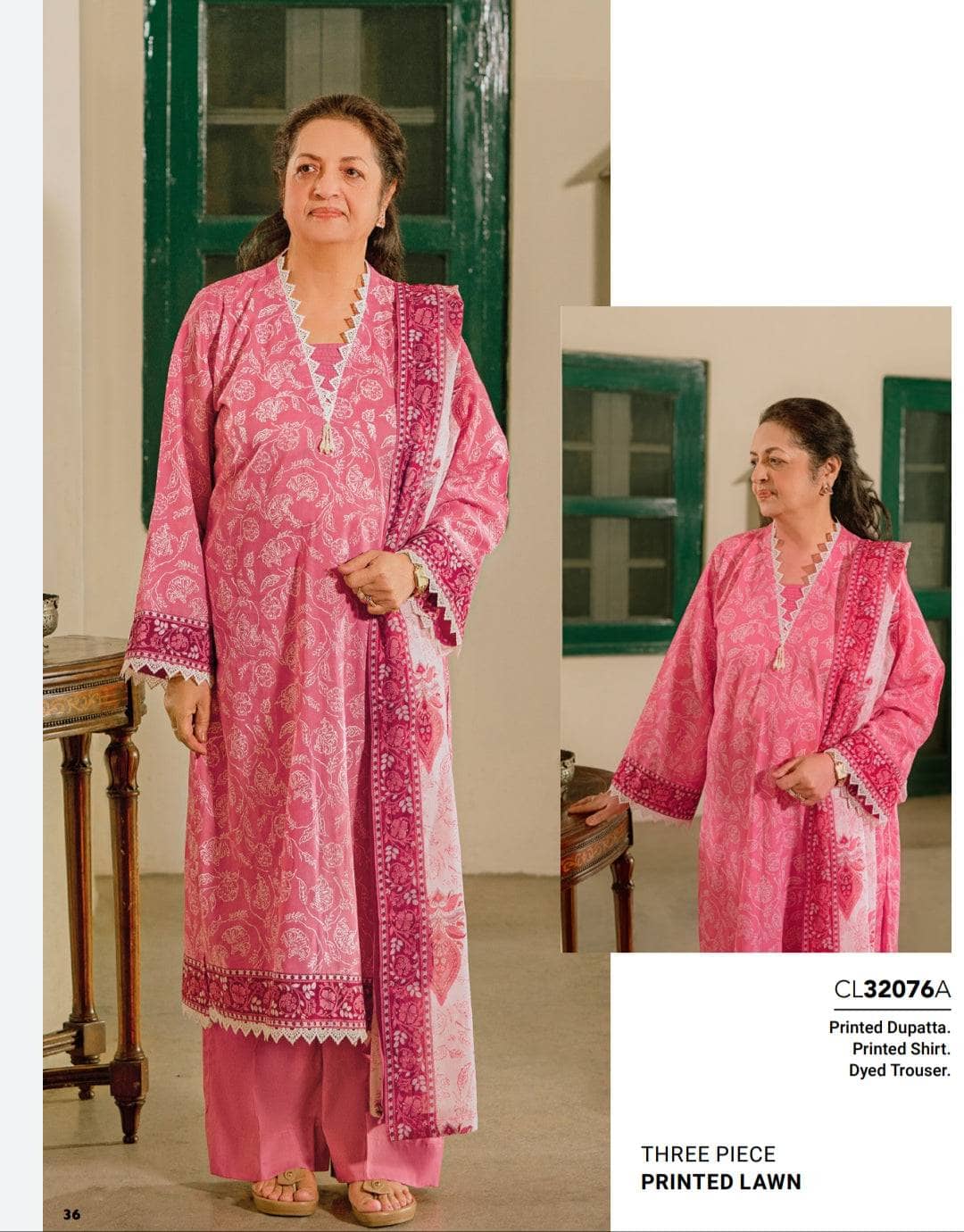 img_gul_ahmed_mothers_collection_awwal_boutique