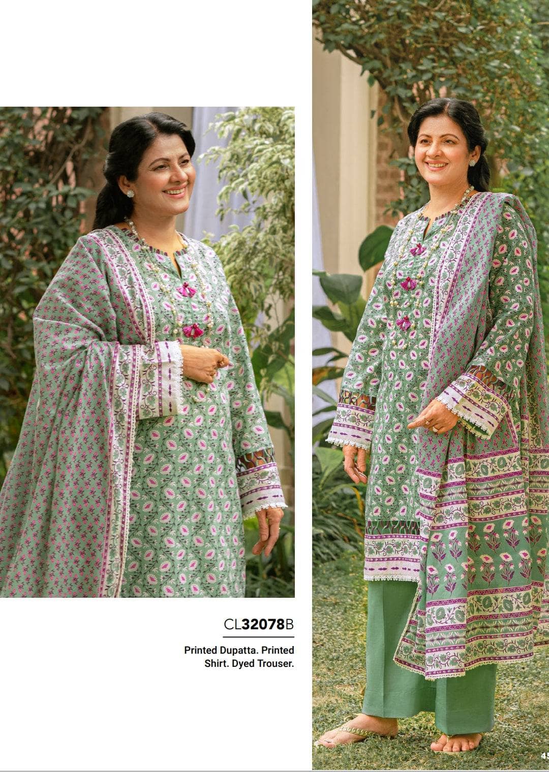img_gul_ahmed_mothers_collection_awwal_boutique