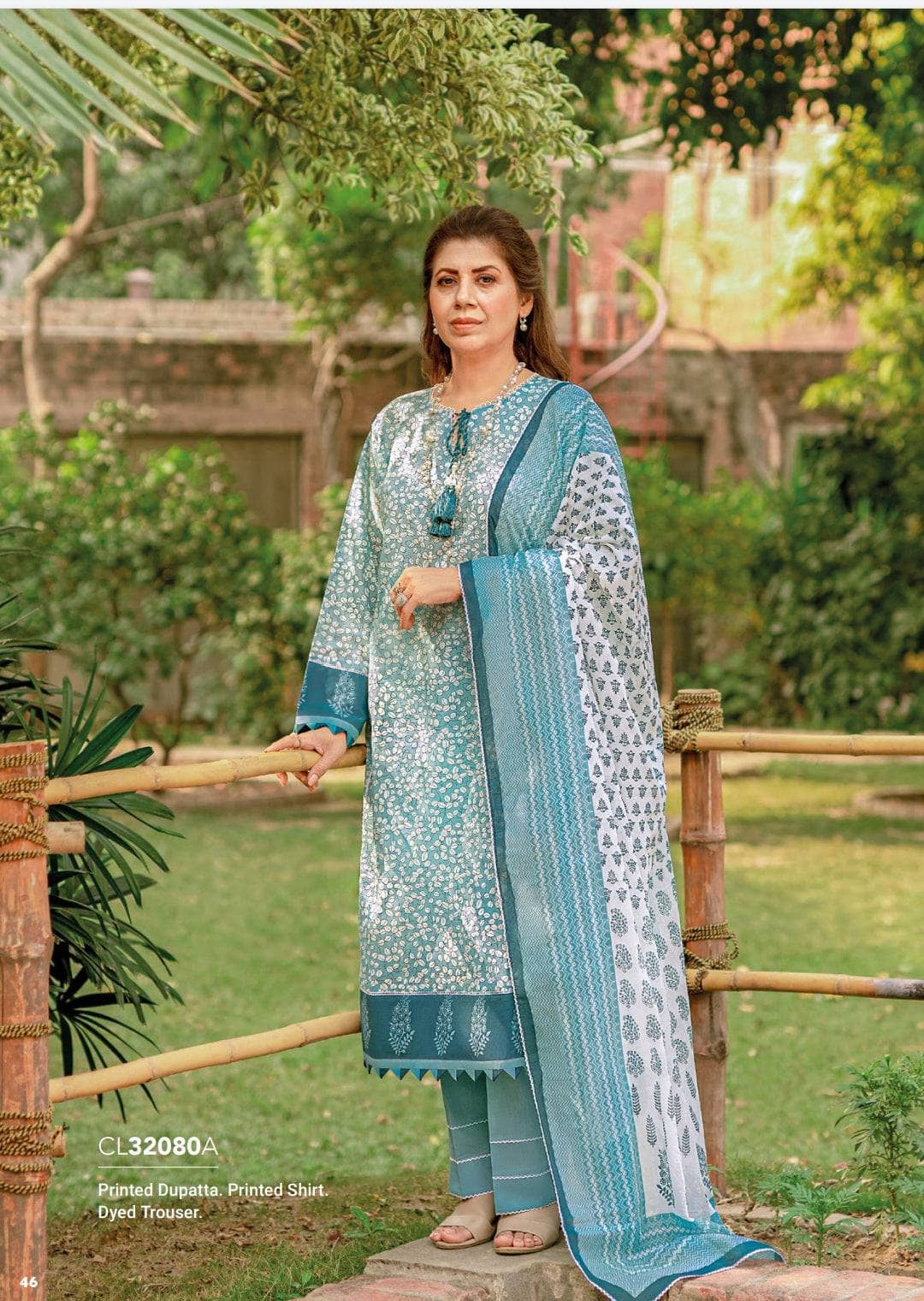 img_gul_ahmed_mothers_collection_awwal_boutique