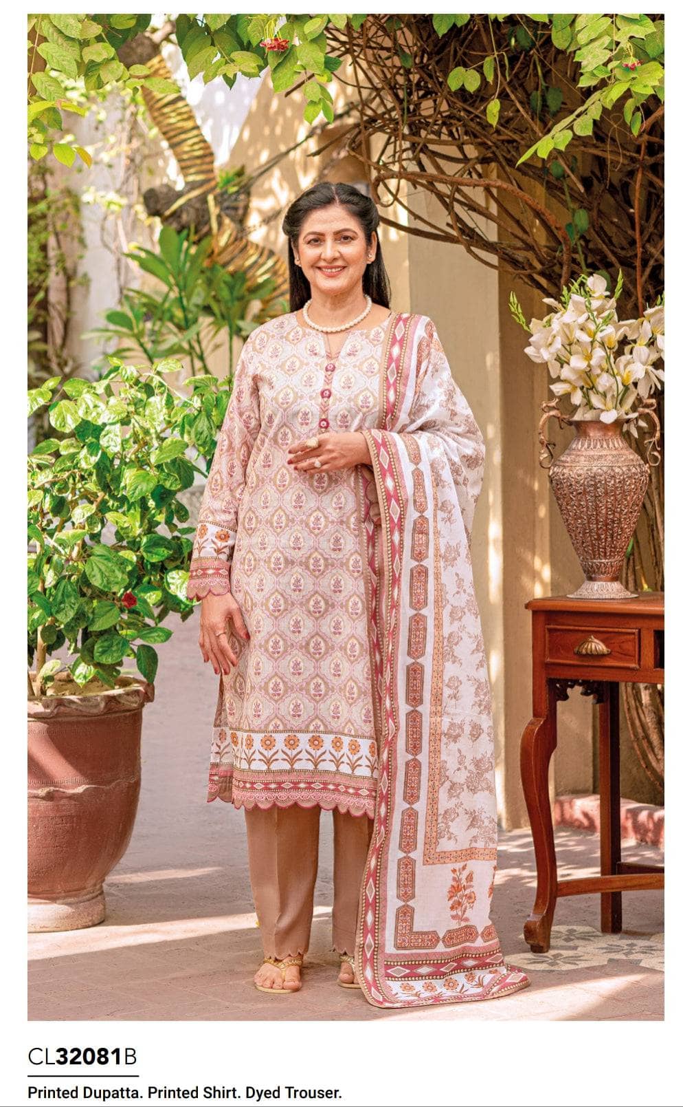 img_gul_ahmed_mothers_collection_awwal_boutique