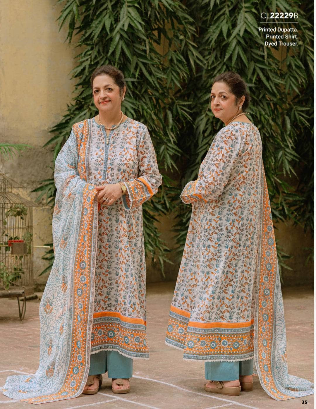 img_gul_ahmed_mothers_collection_awwal_boutique
