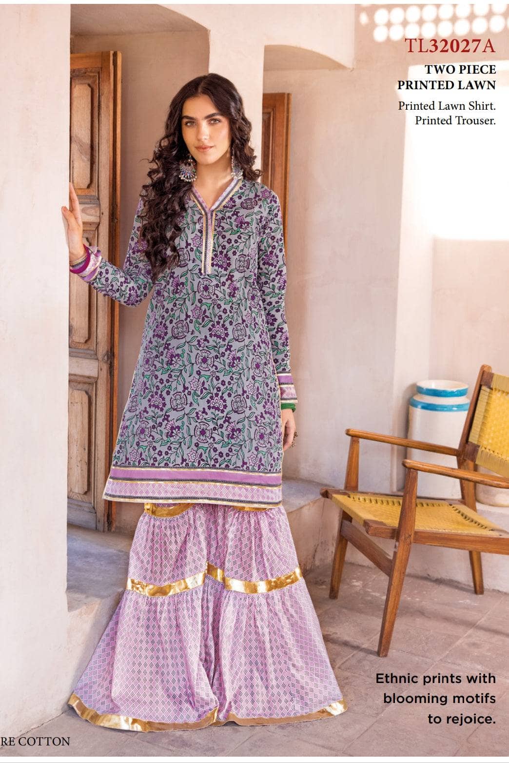 img_gul_ahmed_vintage_awwal_boutique