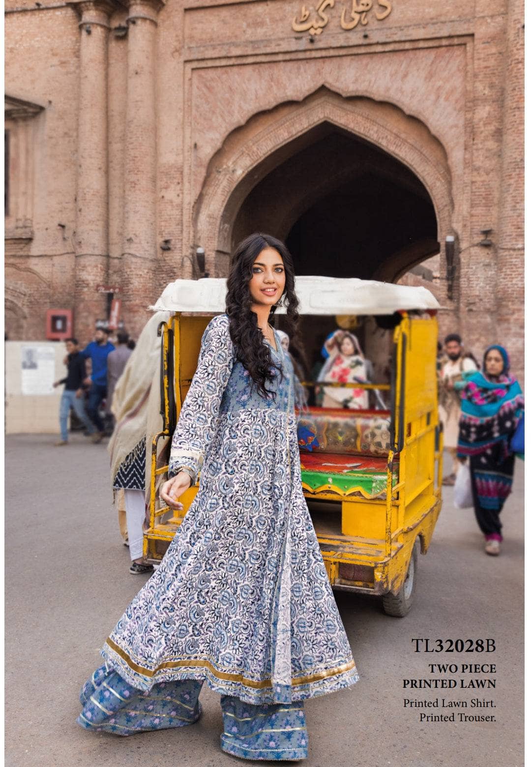 img_gul_ahmed_vintage_awwal_boutique