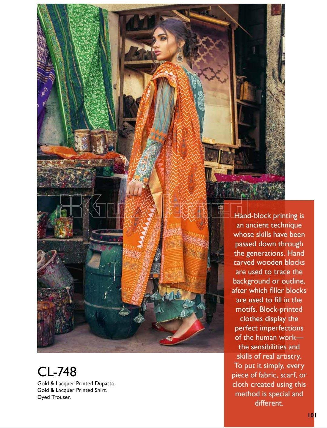img_gul_ahmed_chunari_collection_awwal_boutique