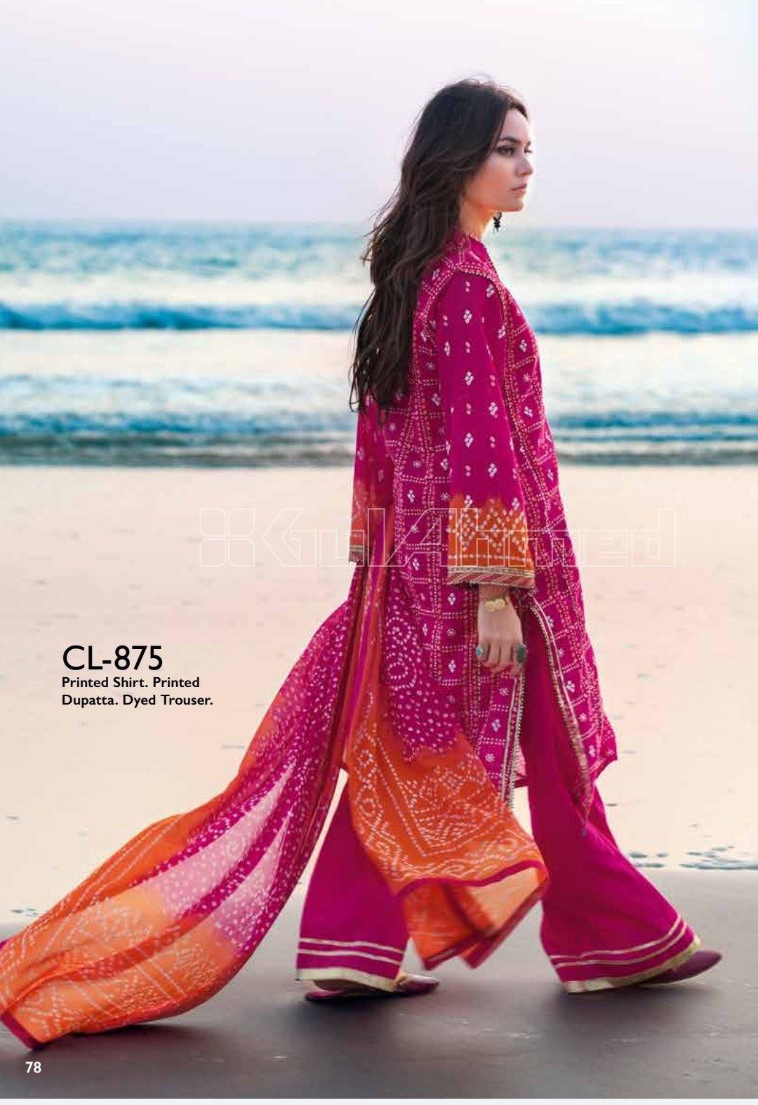 img_gul_ahmed_chunari_collection_awwal_boutique