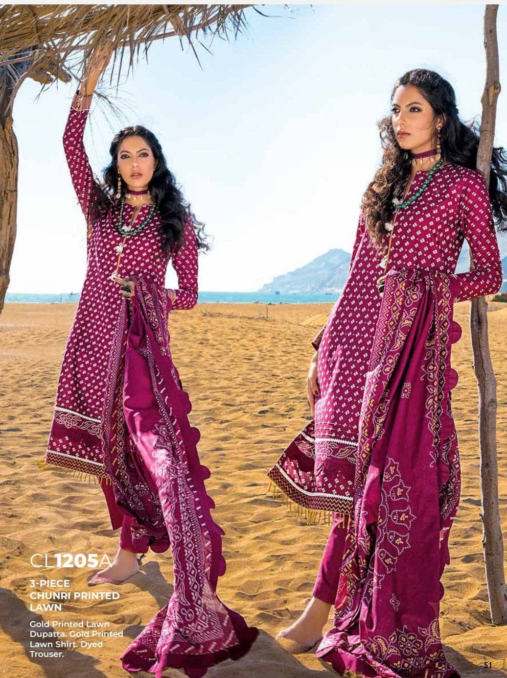 img_gul_ahmed_lawn_collection_2021_awwal_boutique