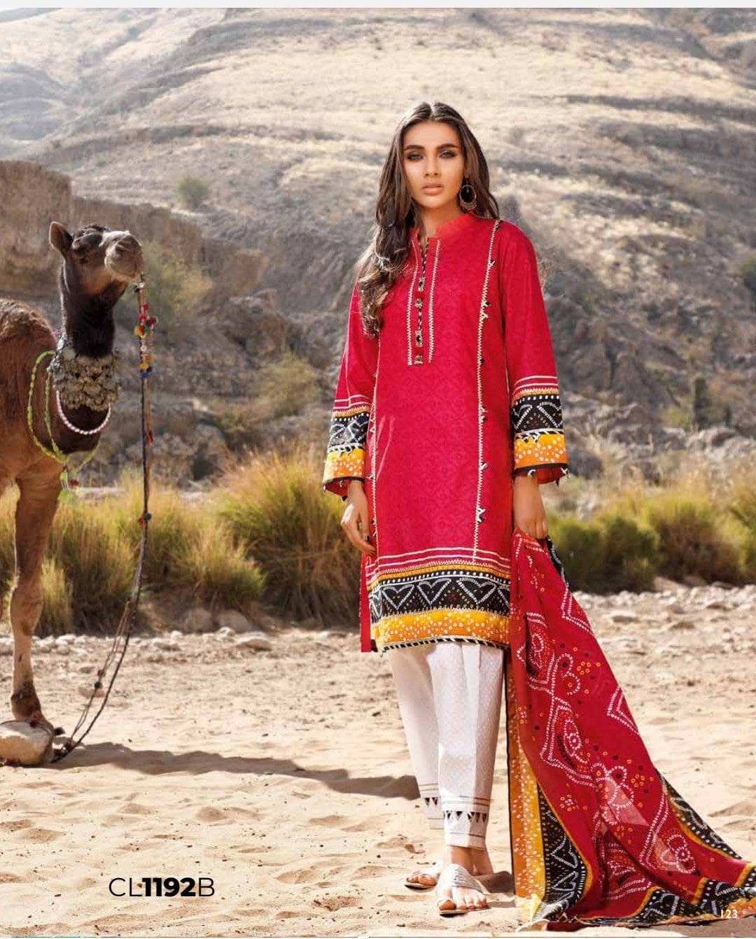 Gul Ahmed Basics Lawn/Chunari Lawn/CL1192B