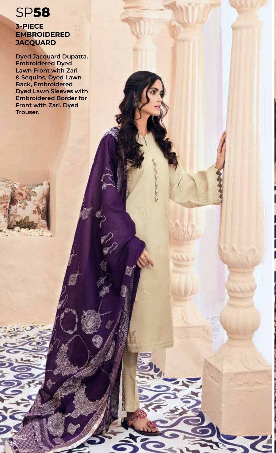 img_gul_ahmed_luxury_collection_2021_awwal_boutique