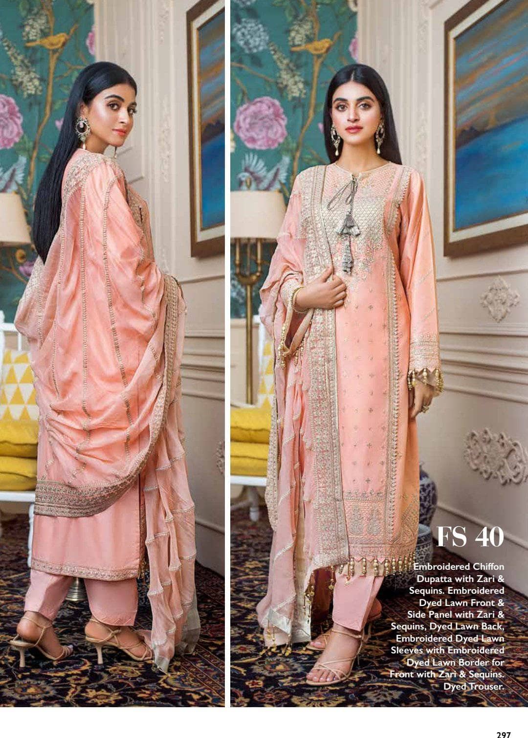 img_gul_ahmed_luxury_collection_2021_awwal_boutique