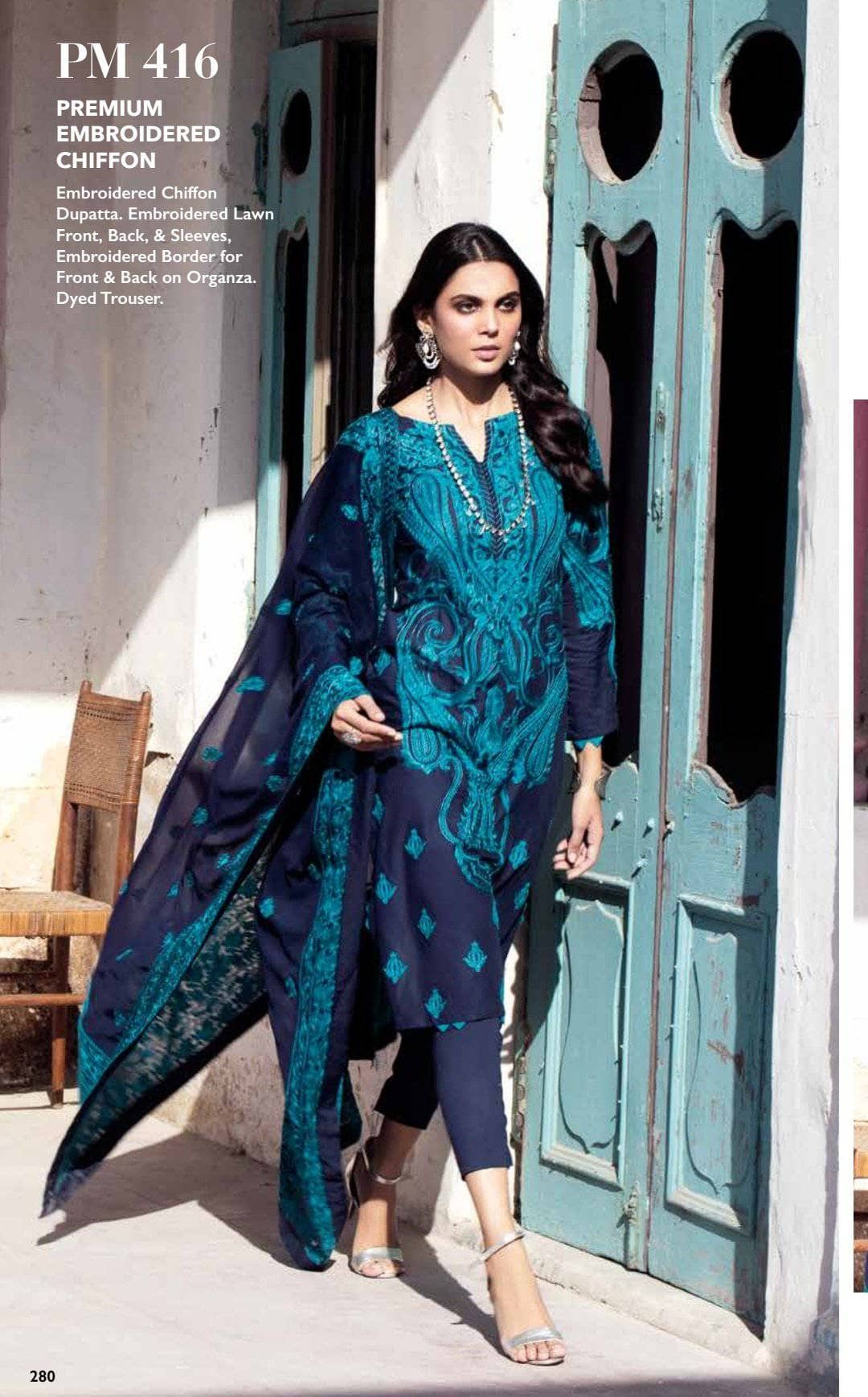 img_gul_ahmed_luxury_collection_2021_awwal_boutique