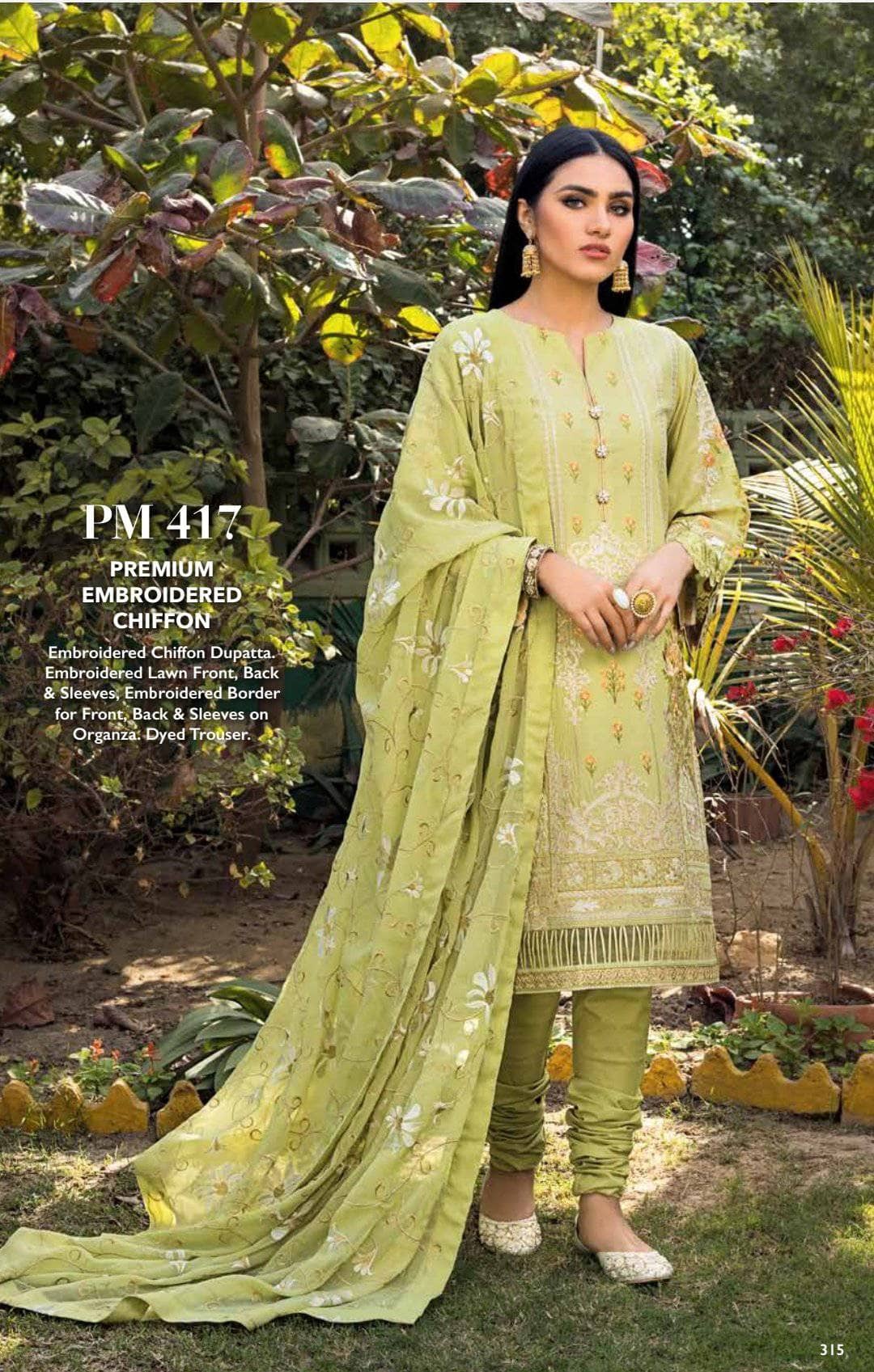 img_gul_ahmed_luxury_collection_2021_awwal_boutique