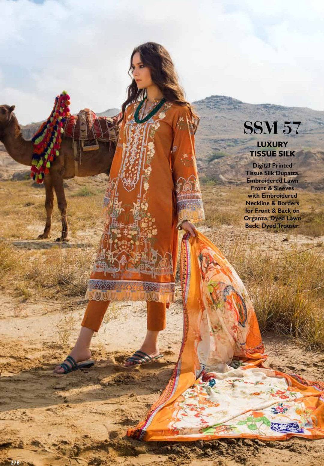 img_gul_ahmed_luxury_collection_2021_awwal_boutique