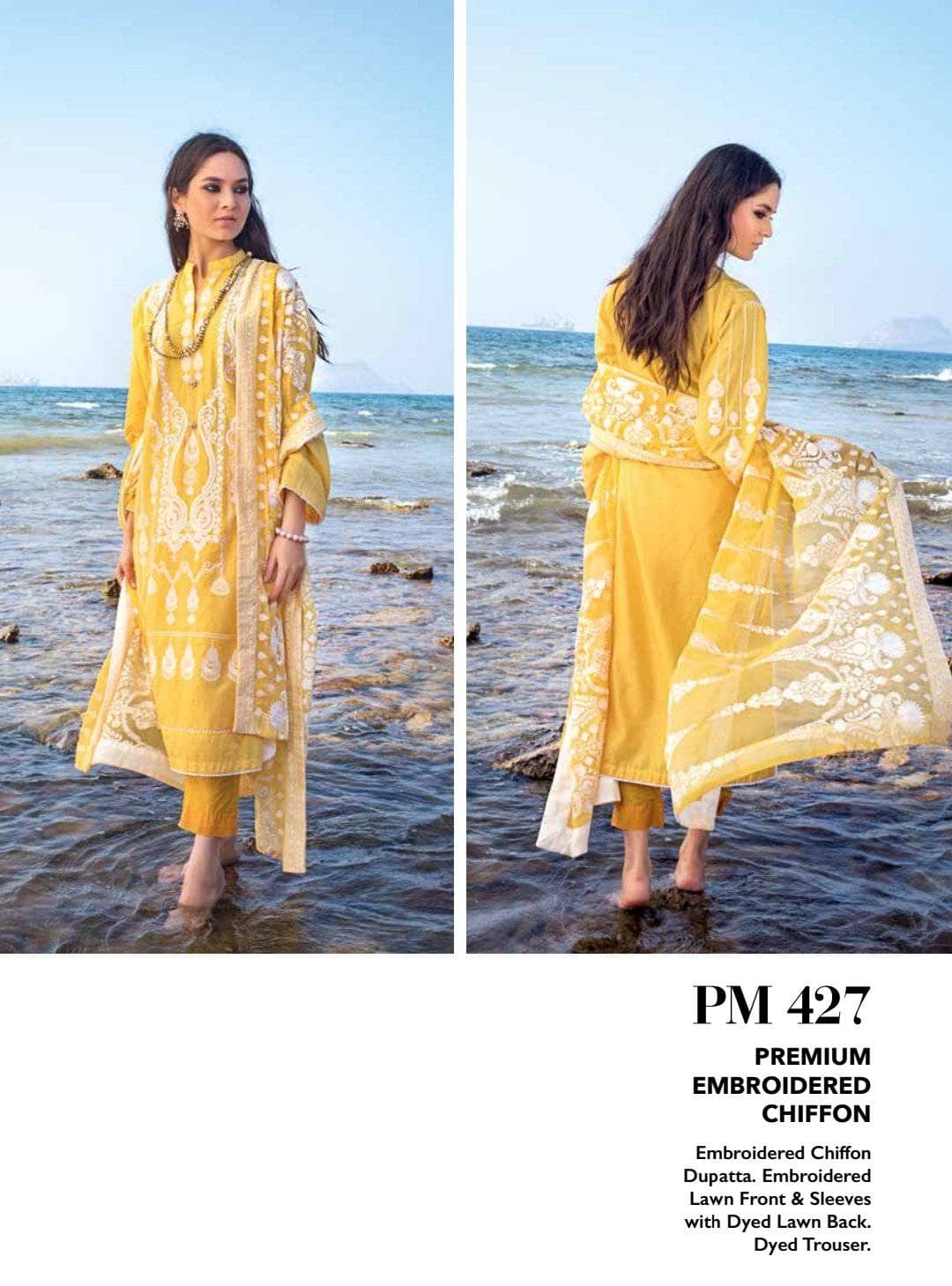 img_gul_ahmed_luxury_collection_2021_awwal_boutique