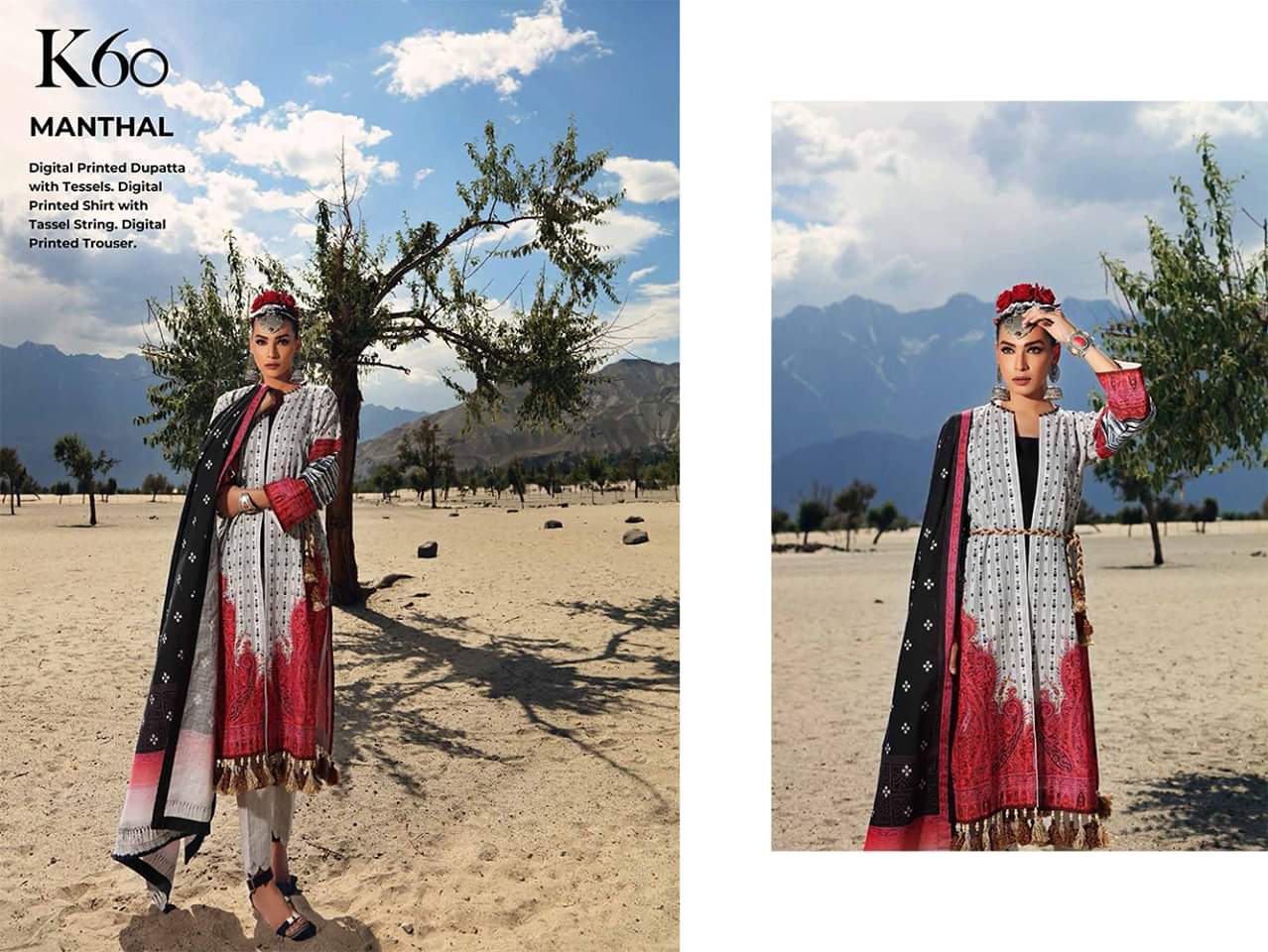 img_gu_ahmed_khaddar_craft_awwal_Boutique_k60