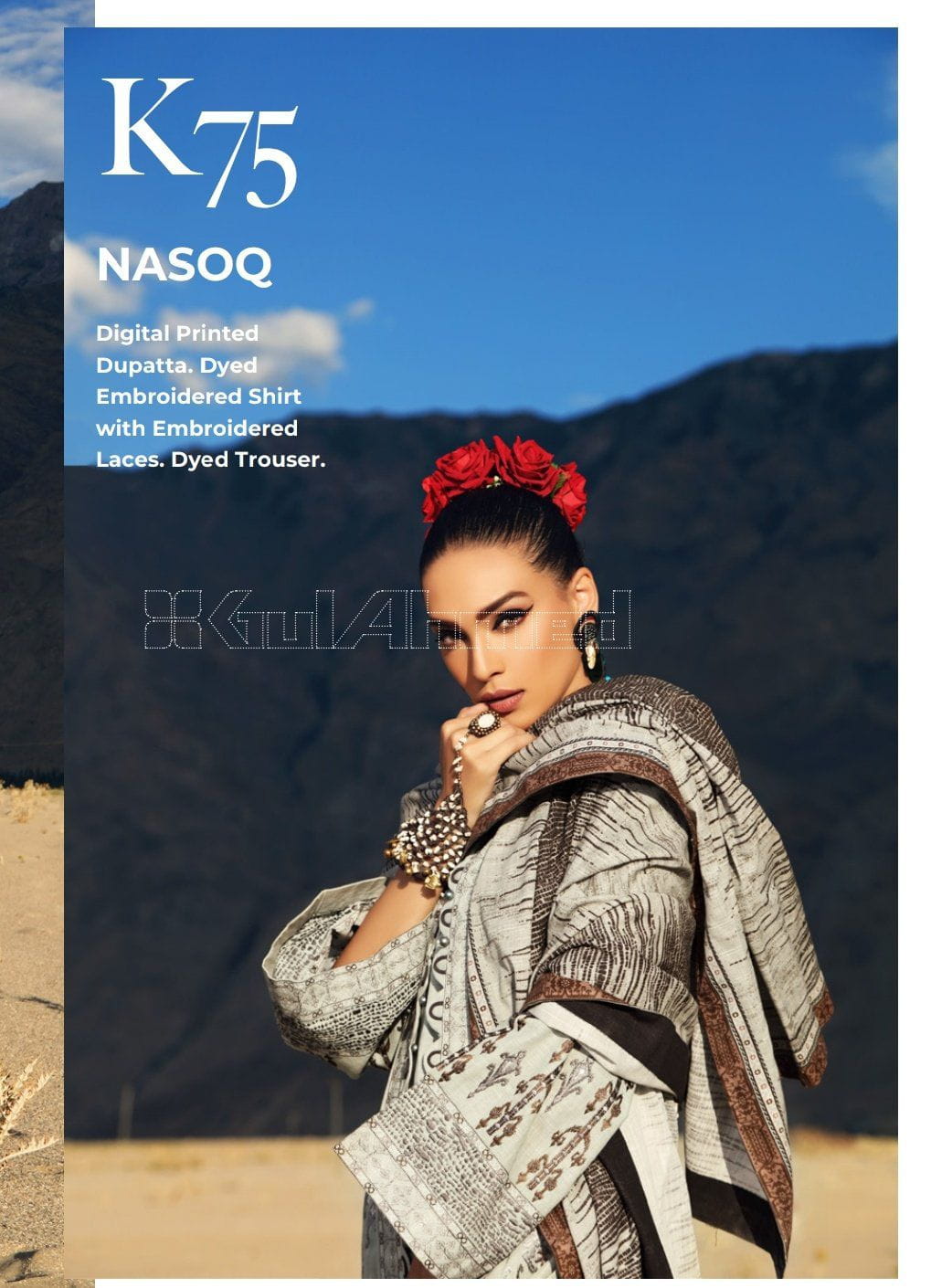 img_gu_ahmed_khaddar_craft_awwal_Boutique_k75