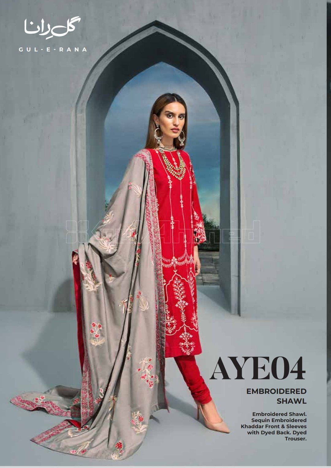 img_gul_ahmed_embroidered_woolen_shawl_collection_awwal_boutique