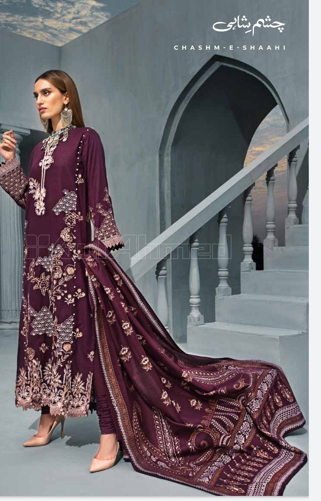 img_gul_ahmed_embroidered_woolen_shawl_collection_awwal_boutique