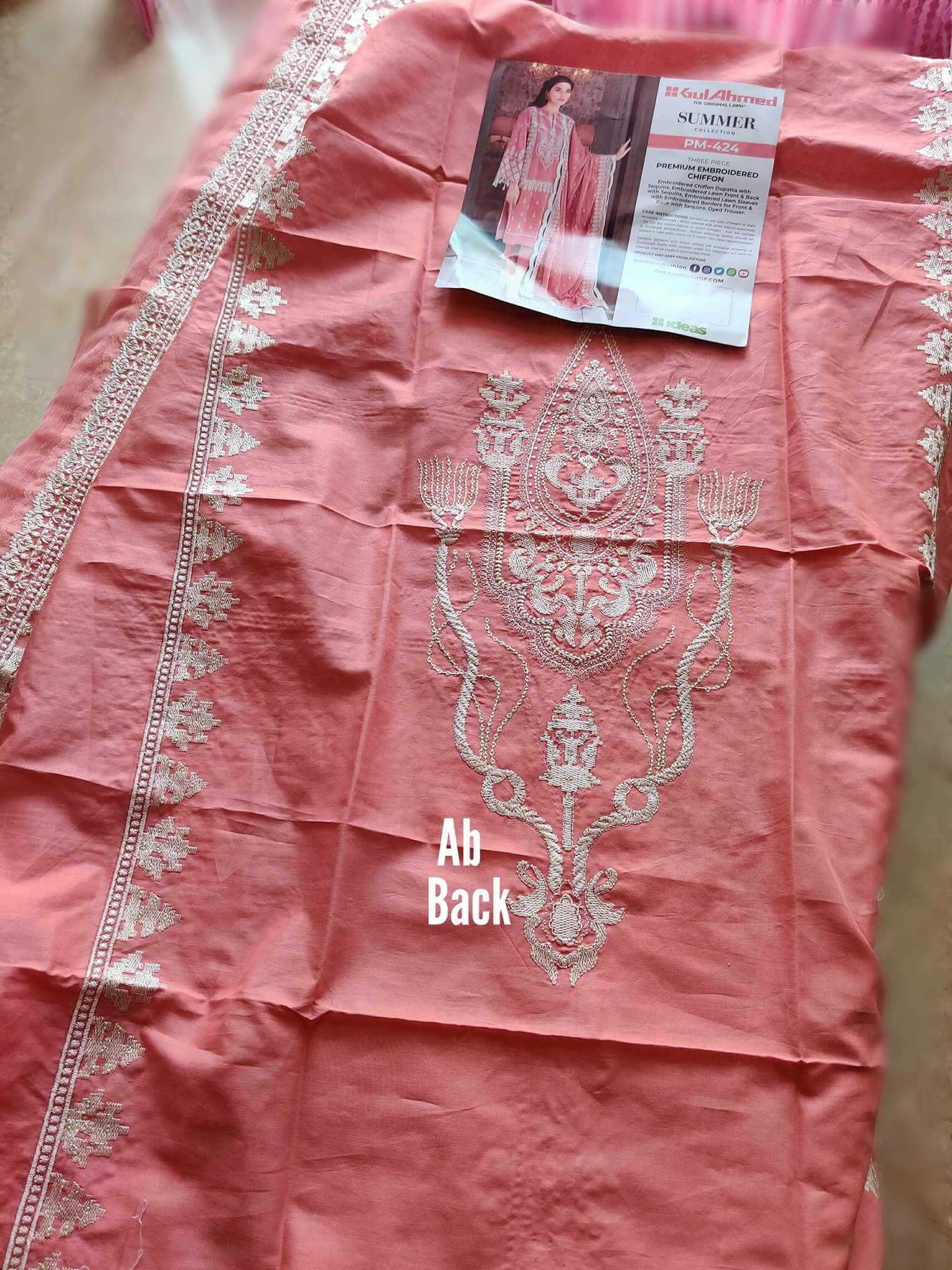 img_open_pic_gul_ahmed_lawn_2021_awwal_boutique