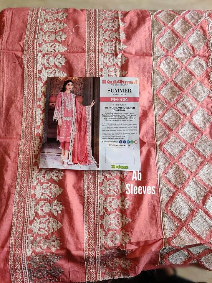 img_open_pic_gul_ahmed_lawn_2021_awwal_boutique