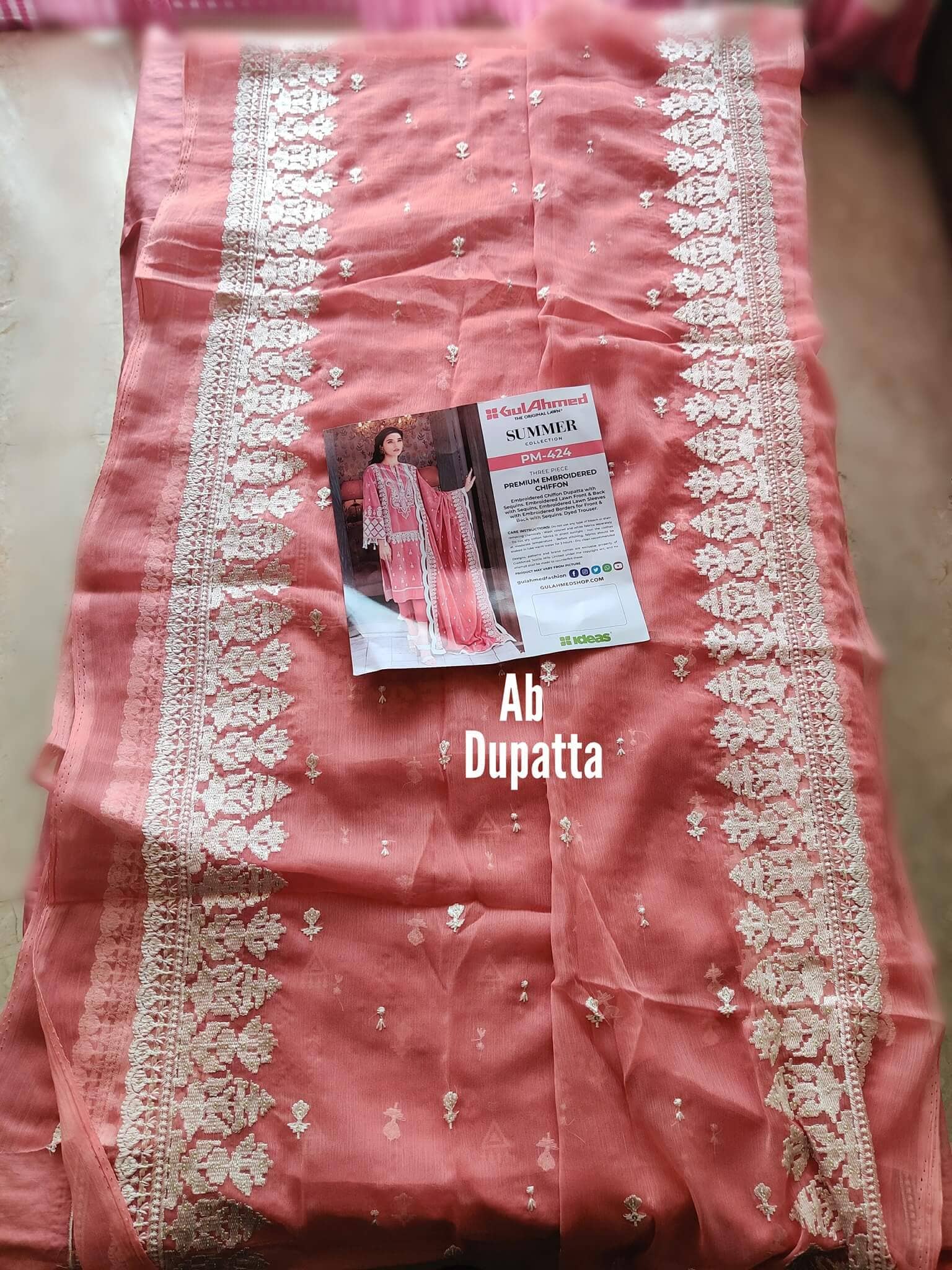 img_open_pic_gul_ahmed_lawn_2021_awwal_boutique