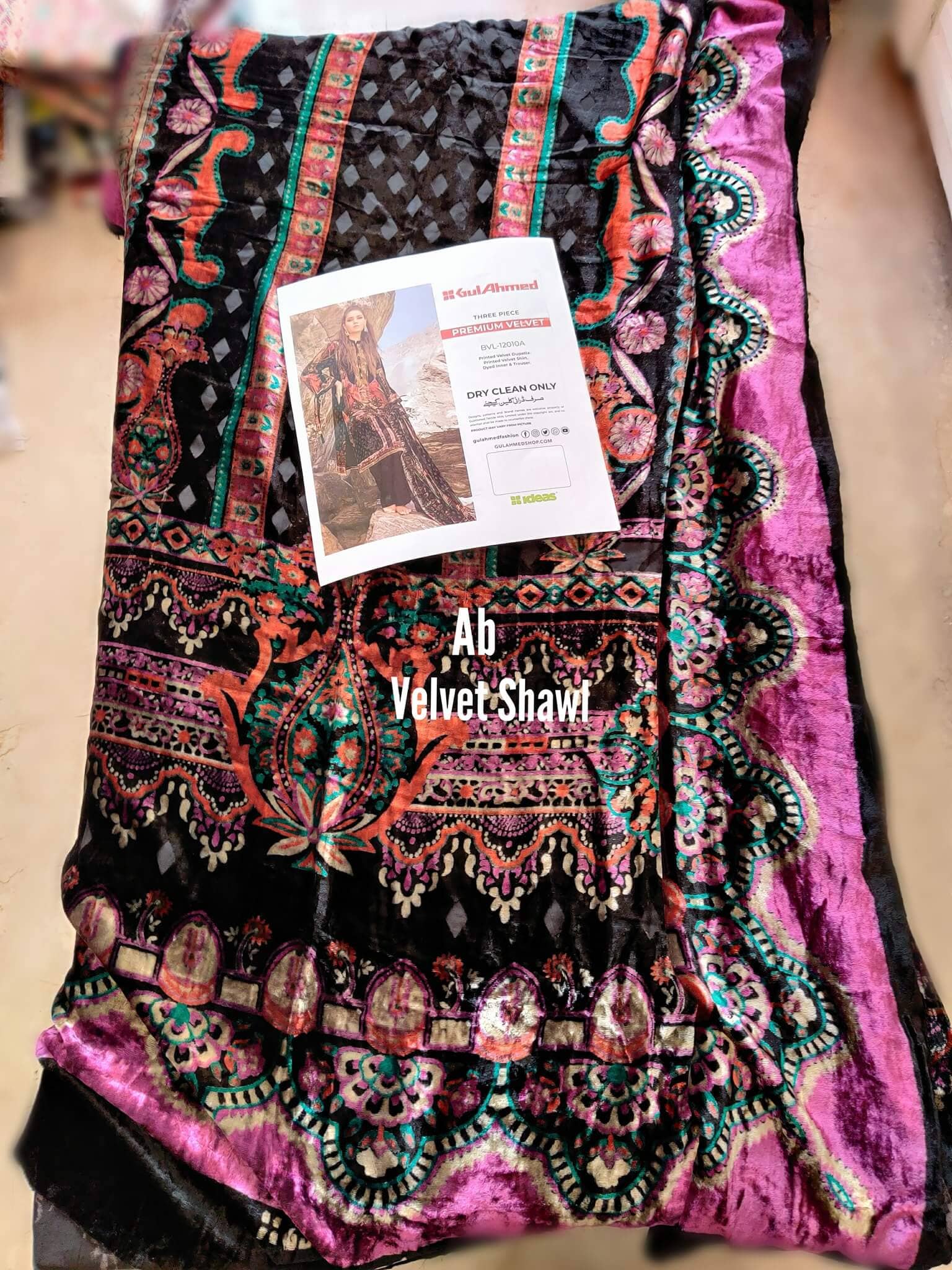 img_gul_ahmed_velvet_awwal_boutique