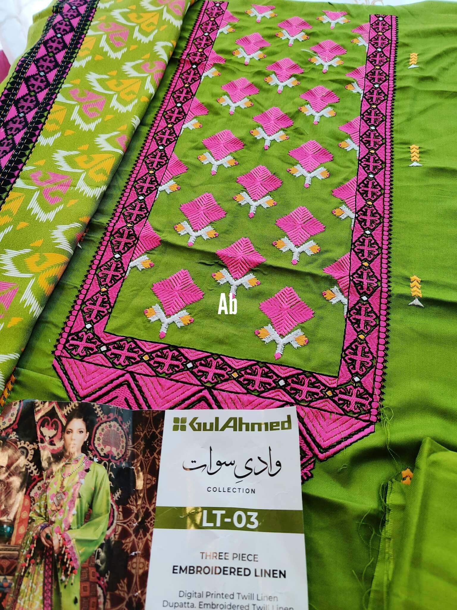 img_open_pics_gul_ahmed_twill_linen_awwal_boutique
