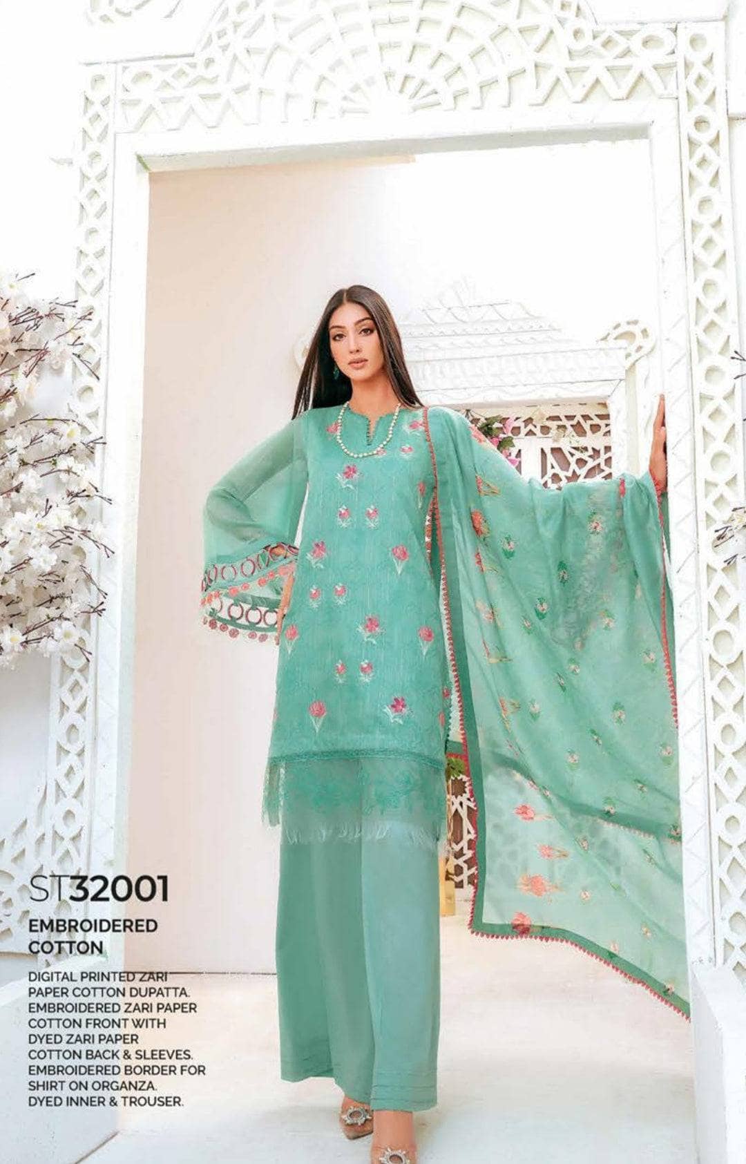 img_gul_ahmed_premium_lawn_23_awwal_boutique
