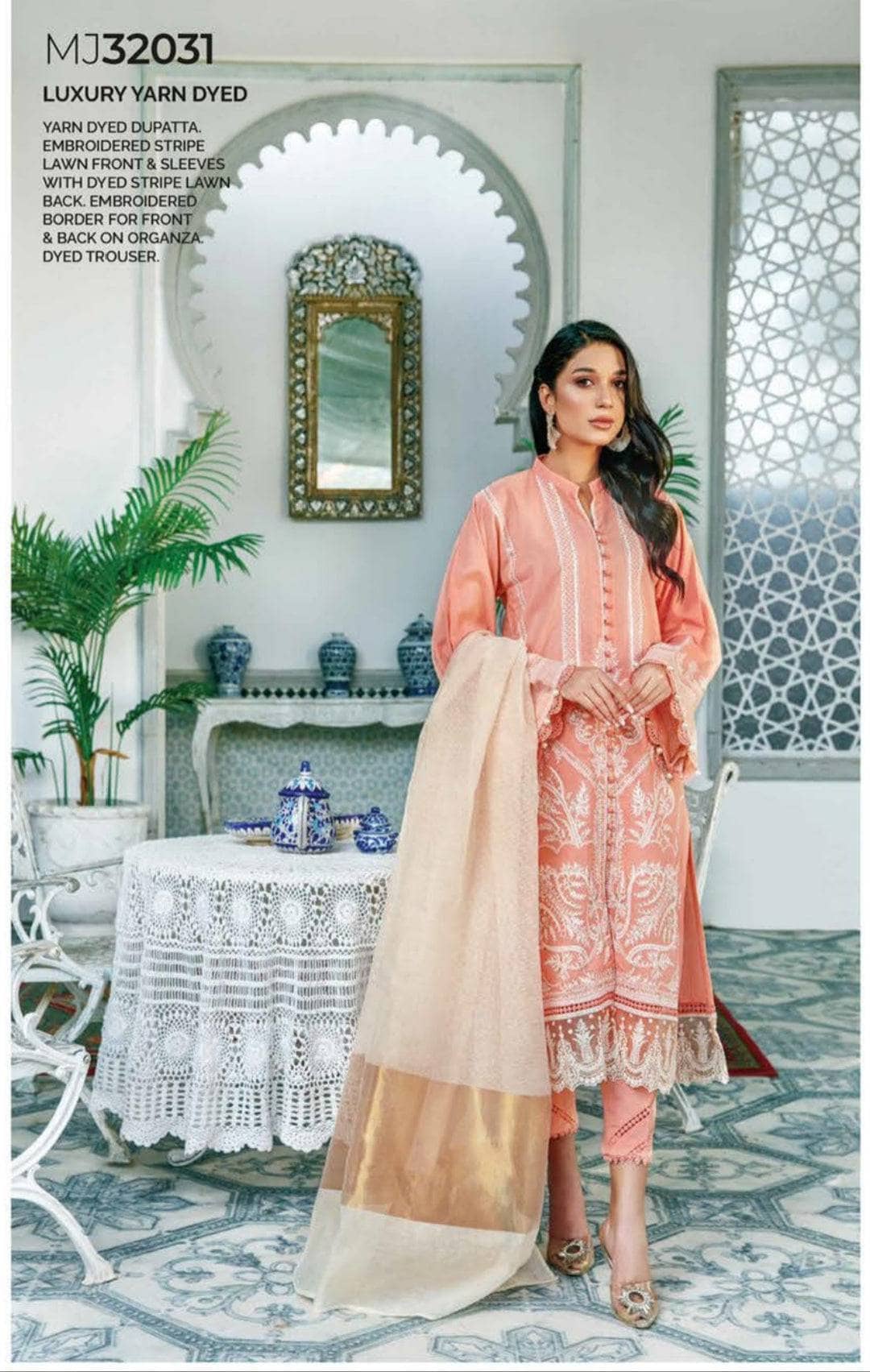 img_gul_ahmed_premium_lawn_23_awwal_boutique