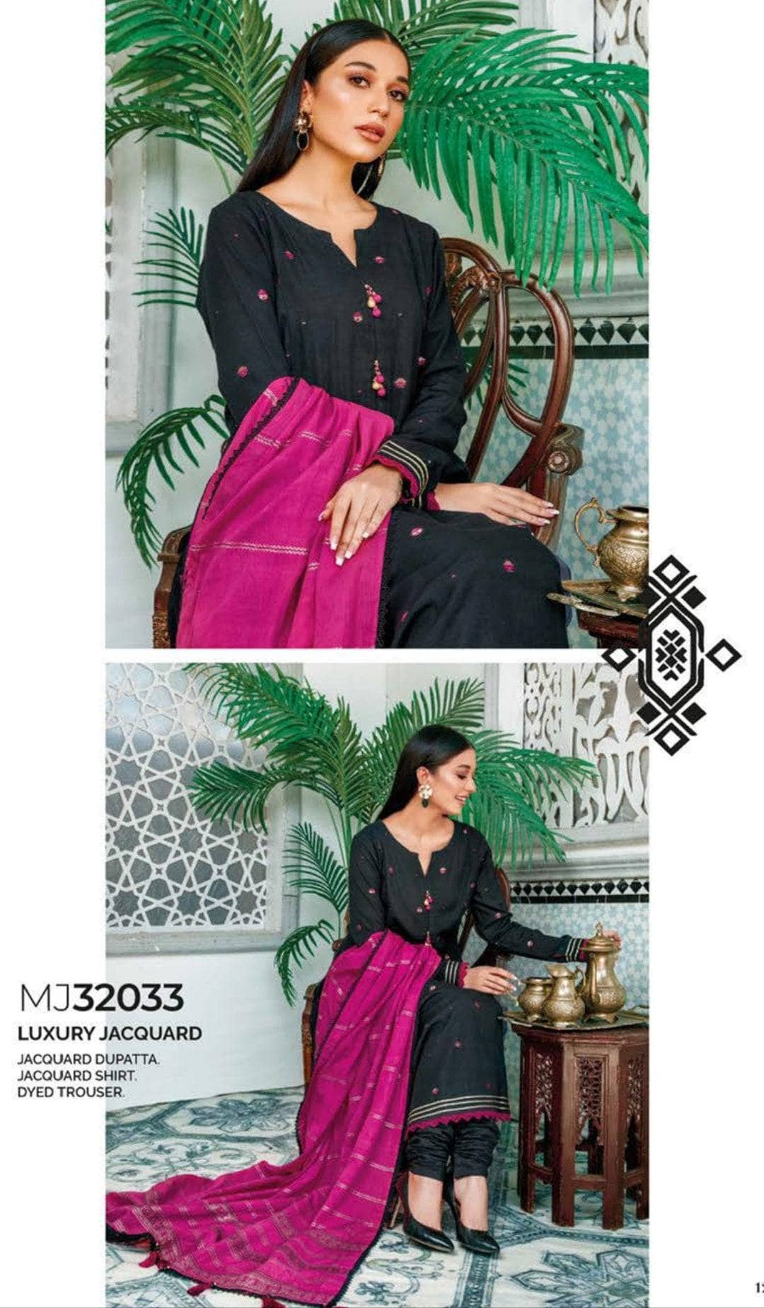 img_gul_ahmed_premium_lawn_23_awwal_boutique