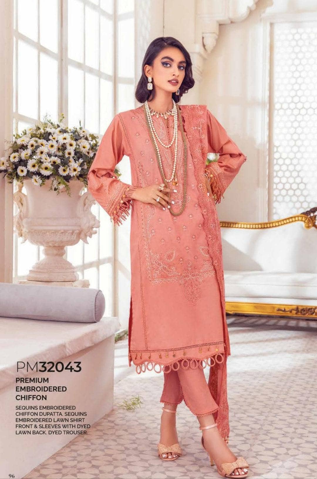 Gul Ahmed Premium 23