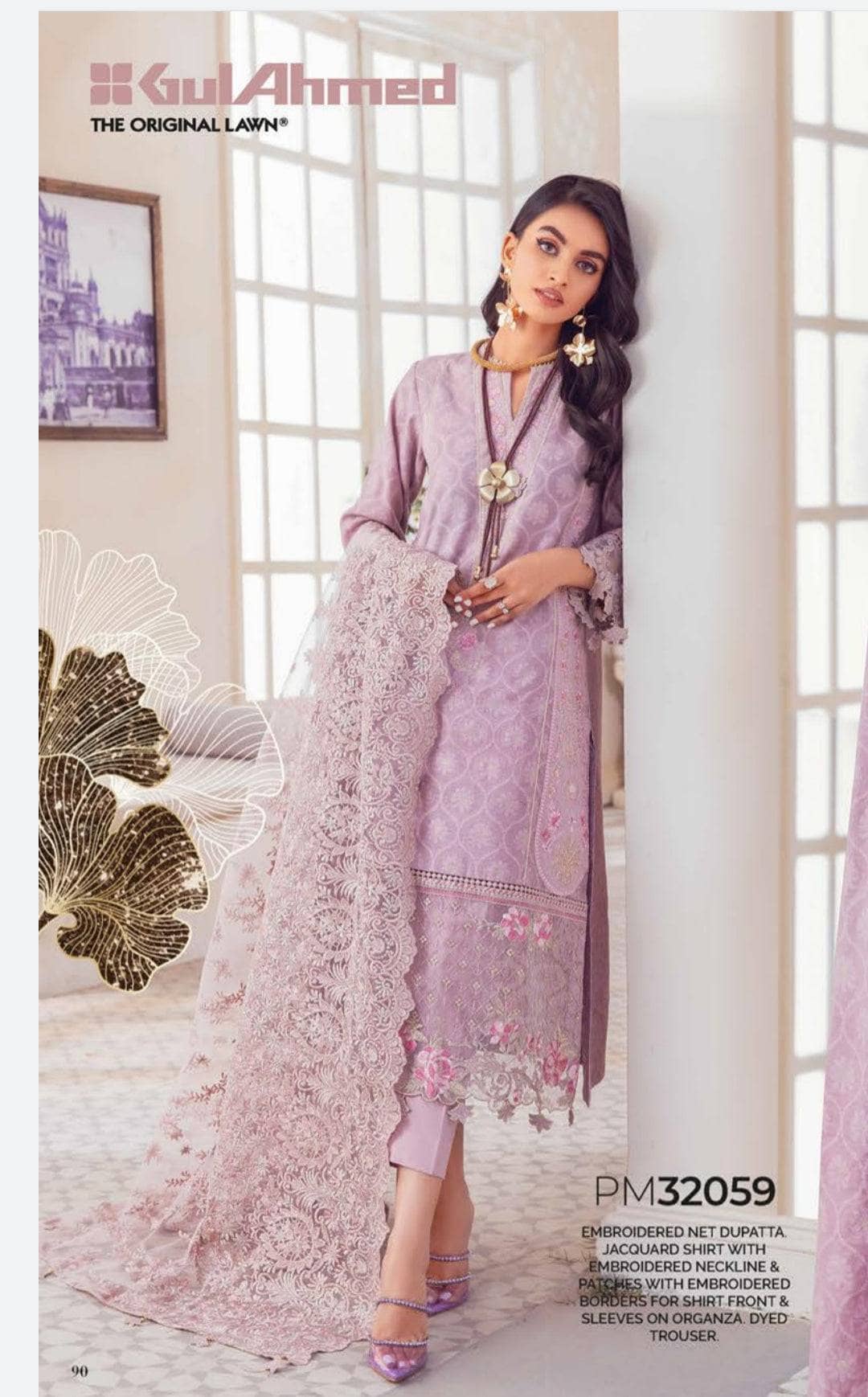 img_gul_ahmed_premium_lawn_23_awwal_boutique