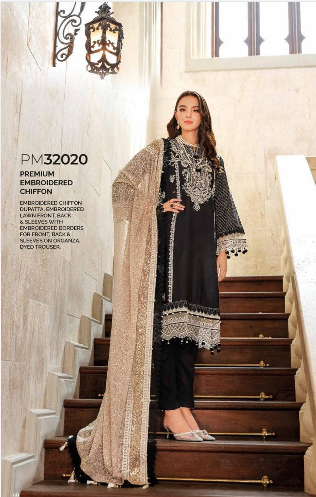 img_gul_ahmed_premium_lawn_23_awwal_boutique
