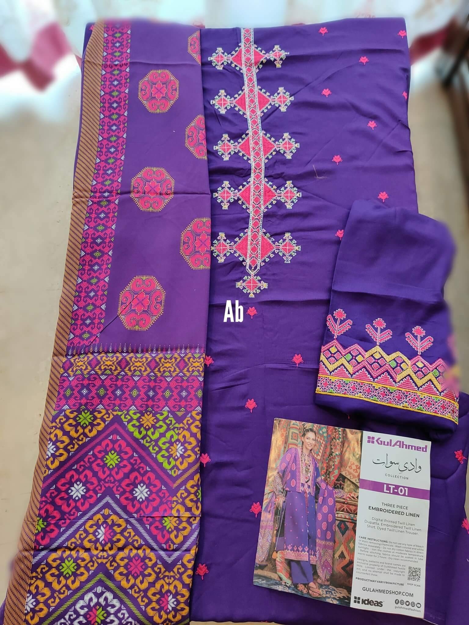 img_open_pics_gul_ahmed_twill_linen_awwal_boutique