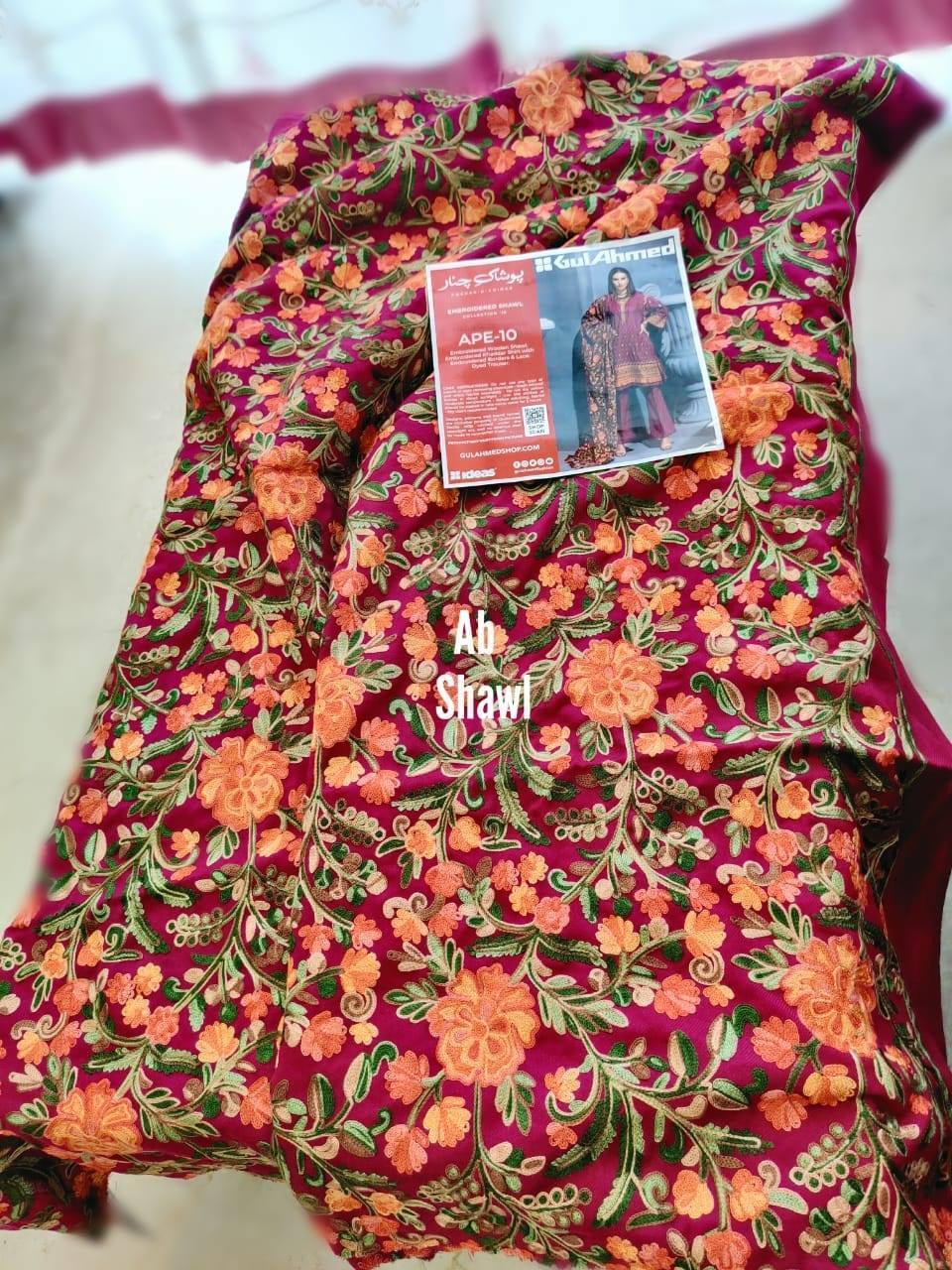 img_open_pics_gul_ahmed_winter_awwal_boutique