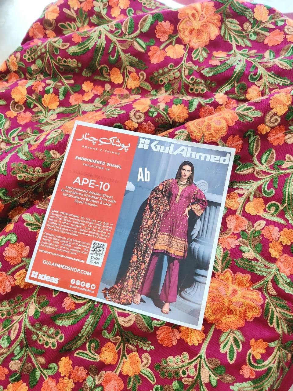 img_open_pics_gul_ahmed_winter_awwal_boutique