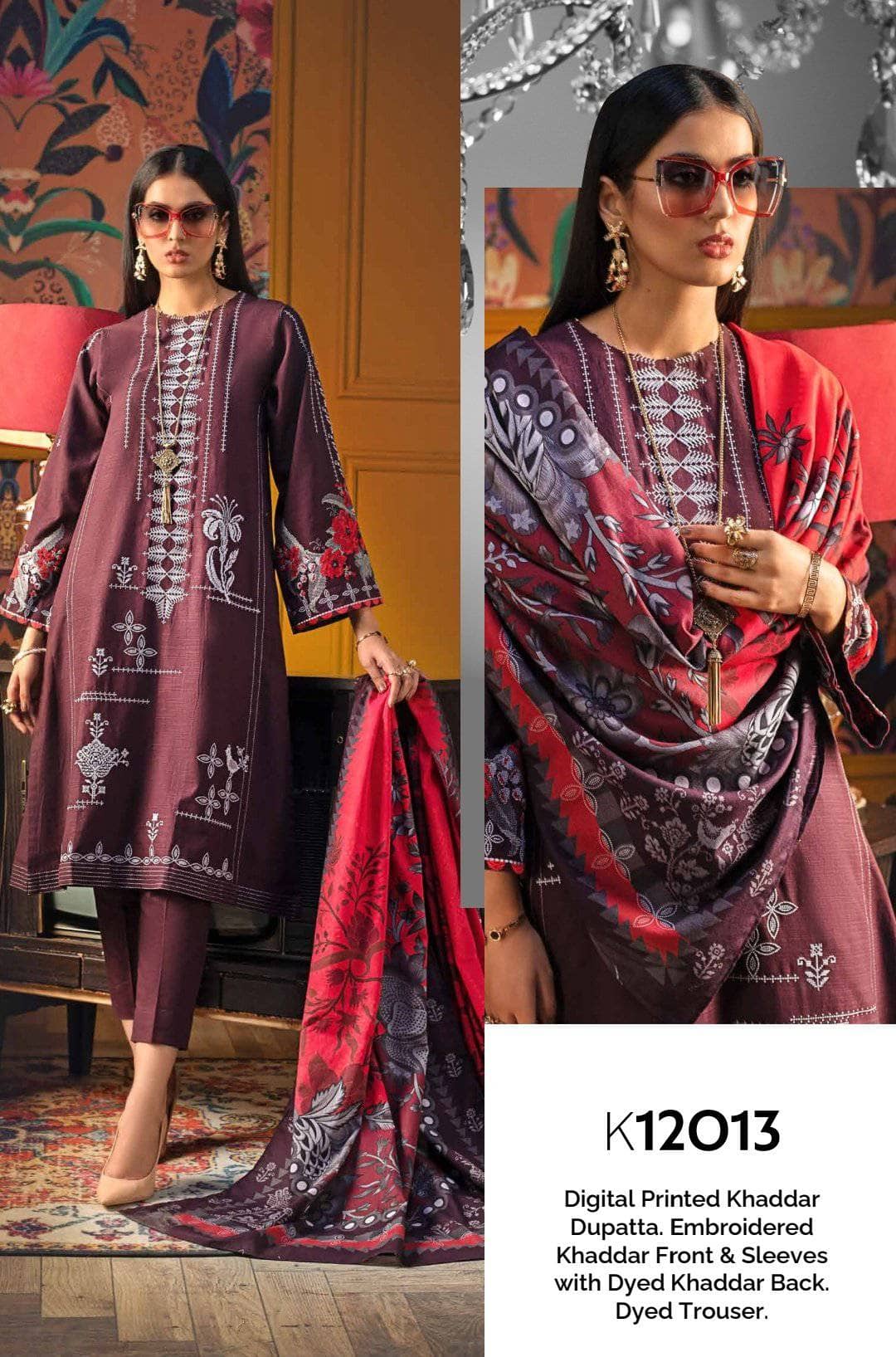 img_gul_ahmed_khaddar_corduroy_fall_winter_awwal_boutique