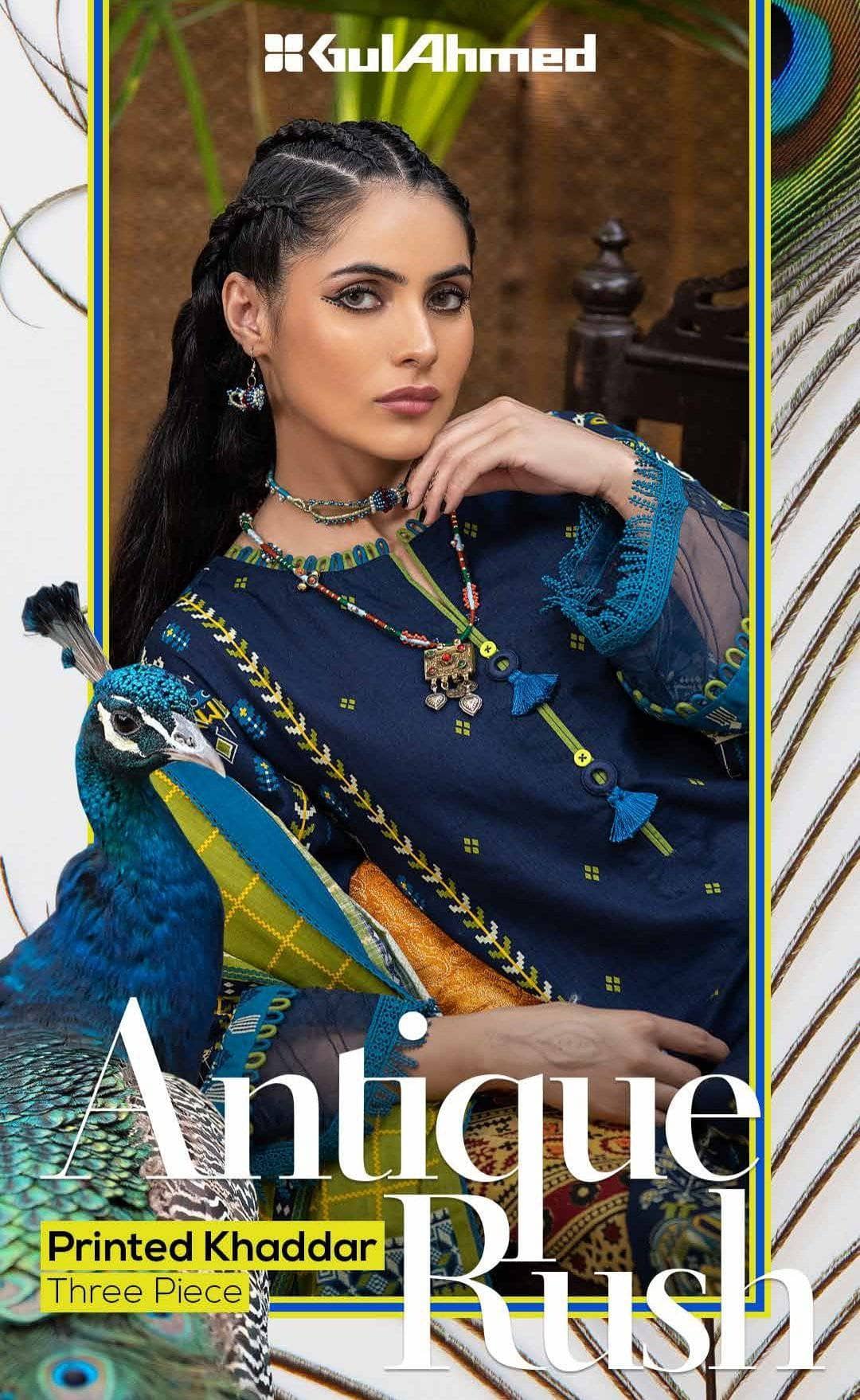 img_gul_ahmed_khaddar_corduroy_fall_winter_awwal_boutique