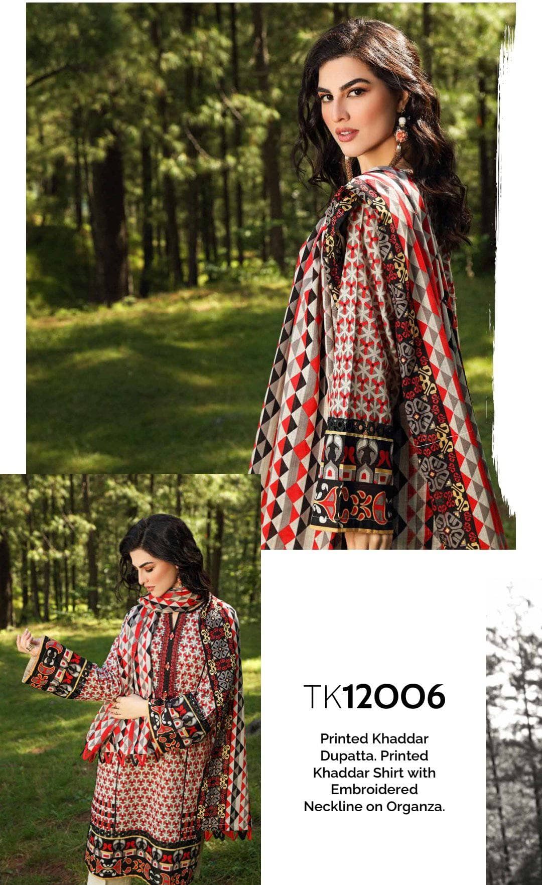img_gul_ahmed_khaddar_corduroy_pre_fall_awwal_boutique