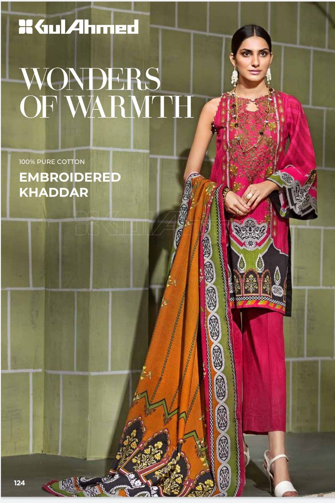 img_gul_ahmed_winter_khaddar_collection_awwal_boutique